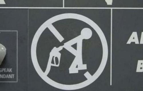 odd_gas_station_34.jpg