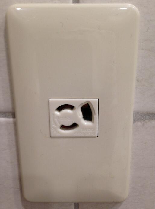 unk JP AC outlet.jpg