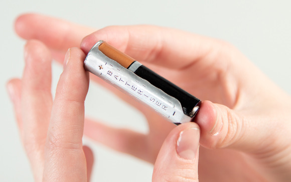 batterizer.jpg