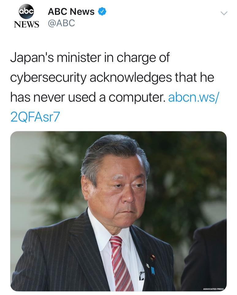 cyber dunce.jpg